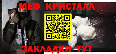 марки lsd Пенза