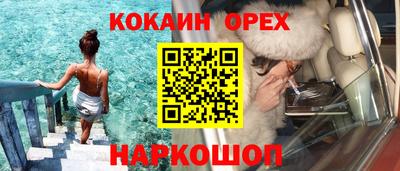 марки lsd Пенза