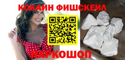 марки lsd Пенза