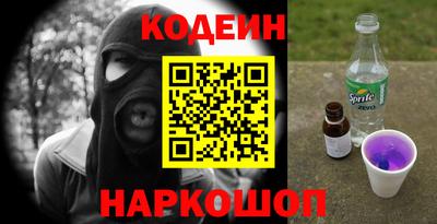 МДМА Обь