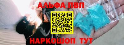 кокаин перу Первоуральск