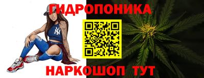 кокаин перу Первоуральск