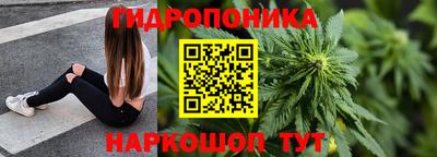 МДМА Обь