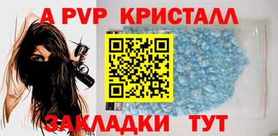 мефедрон VHQ Нягань