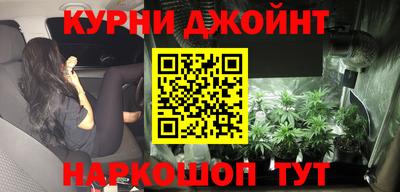 марки lsd Пенза