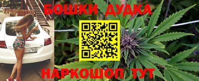 кокаин перу Первоуральск