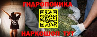 кокаин премиум Партизанск