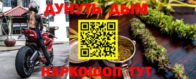 кокаин перу Первоуральск