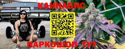МДМА Обь