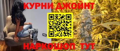 кокаин перу Первоуральск