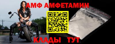 меф Обнинск