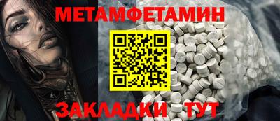 кокаин перу Первоуральск