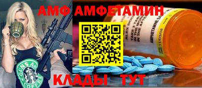 мефедрон VHQ Нягань