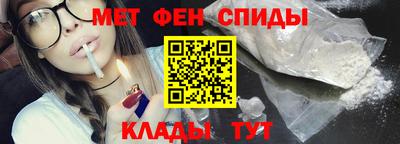 мефедрон VHQ Нягань