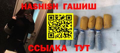 меф Обнинск